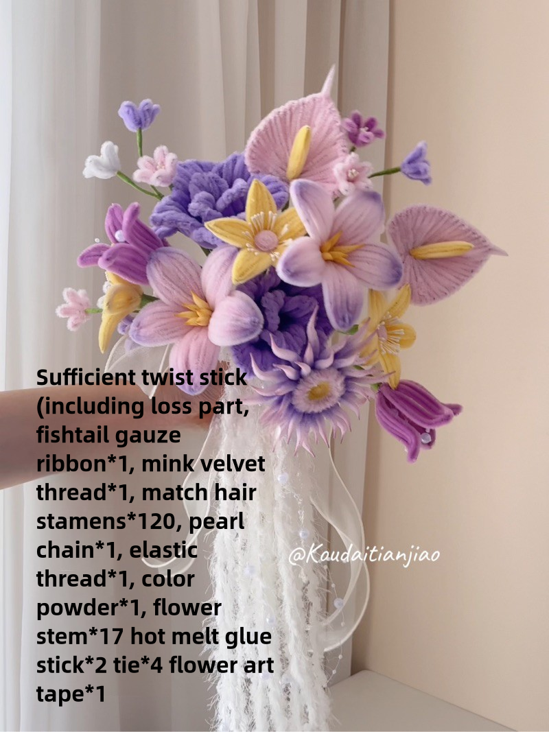 Twist Stick DIY Materials New Year Gift Handheld Flower Engagement Marriage Registration Wedding Handmade Gift (Includes Detailed Tutorial)