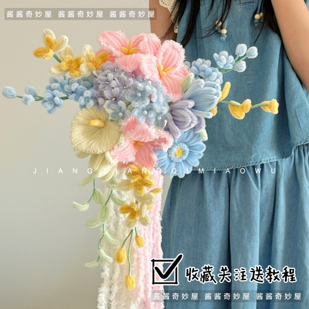Flower Bridal Bouquet Twisted Stick Material Package Bouquet DIY Graduation Season Photo Bridal Artifact Racket Valley Gift Birthday · Flower Hand Holding Material Package-Tassel Style