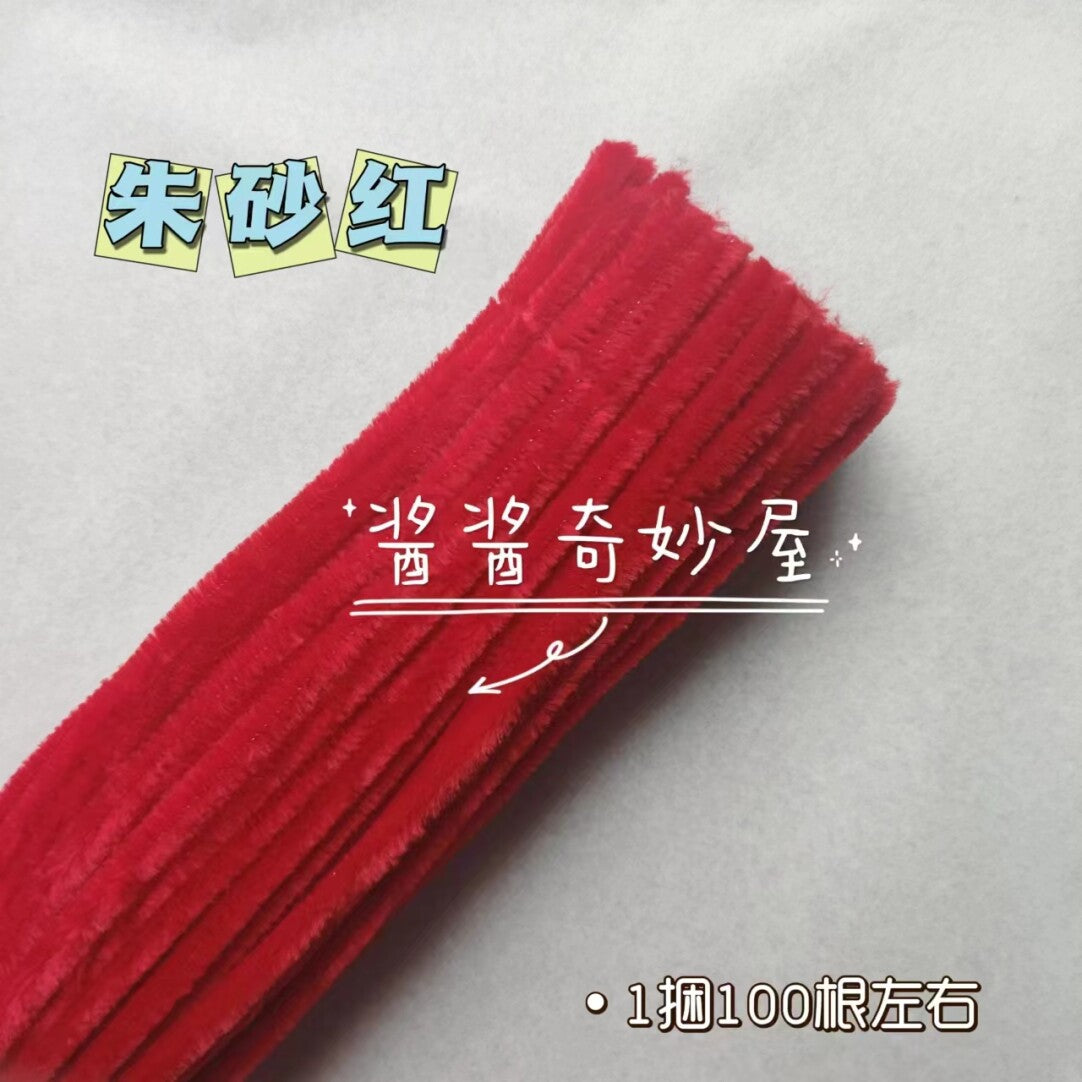 Twist Stick Macaron Color Chenille Stems Dense Colorful Chenille Patches Imitation Velvet Flowers Children's Bouquet DIY Craft Materials · Short Hot Melt Glue Sticks 3 Pieces