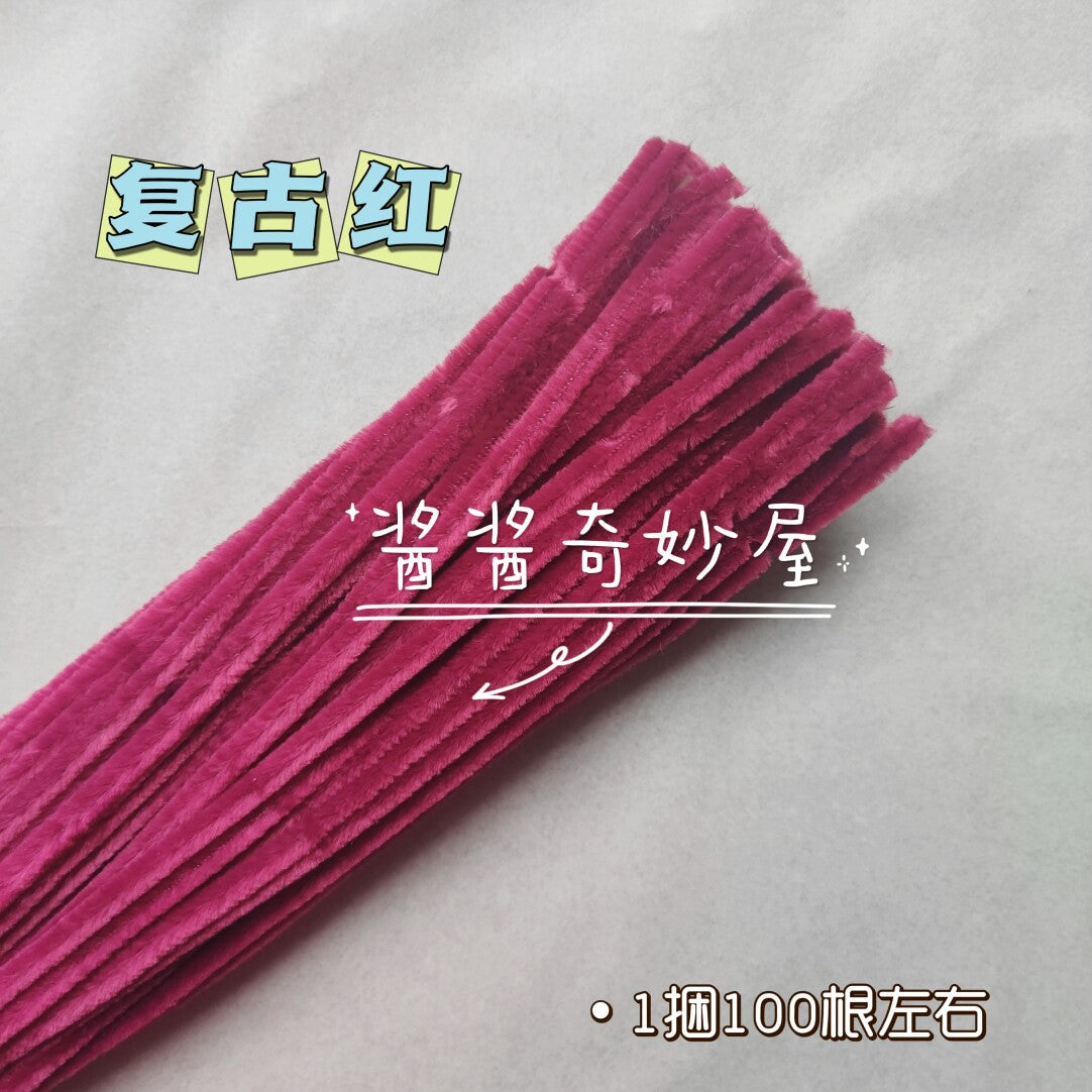 Twist Stick Macaron Color Chenille Stems Dense Colorful Chenille Patches Imitation Velvet Flowers Children's Bouquet DIY Craft Materials · Short Hot Melt Glue Sticks 3 Pieces