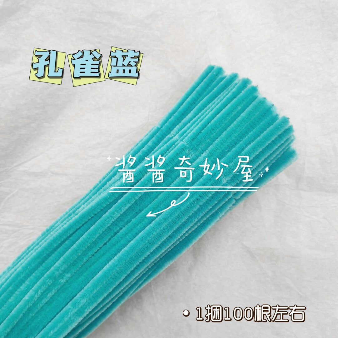 Twist Stick Macaron Color Chenille Stems Dense Colorful Chenille Patches Imitation Velvet Flowers Children's Bouquet DIY Craft Materials · Short Hot Melt Glue Sticks 3 Pieces