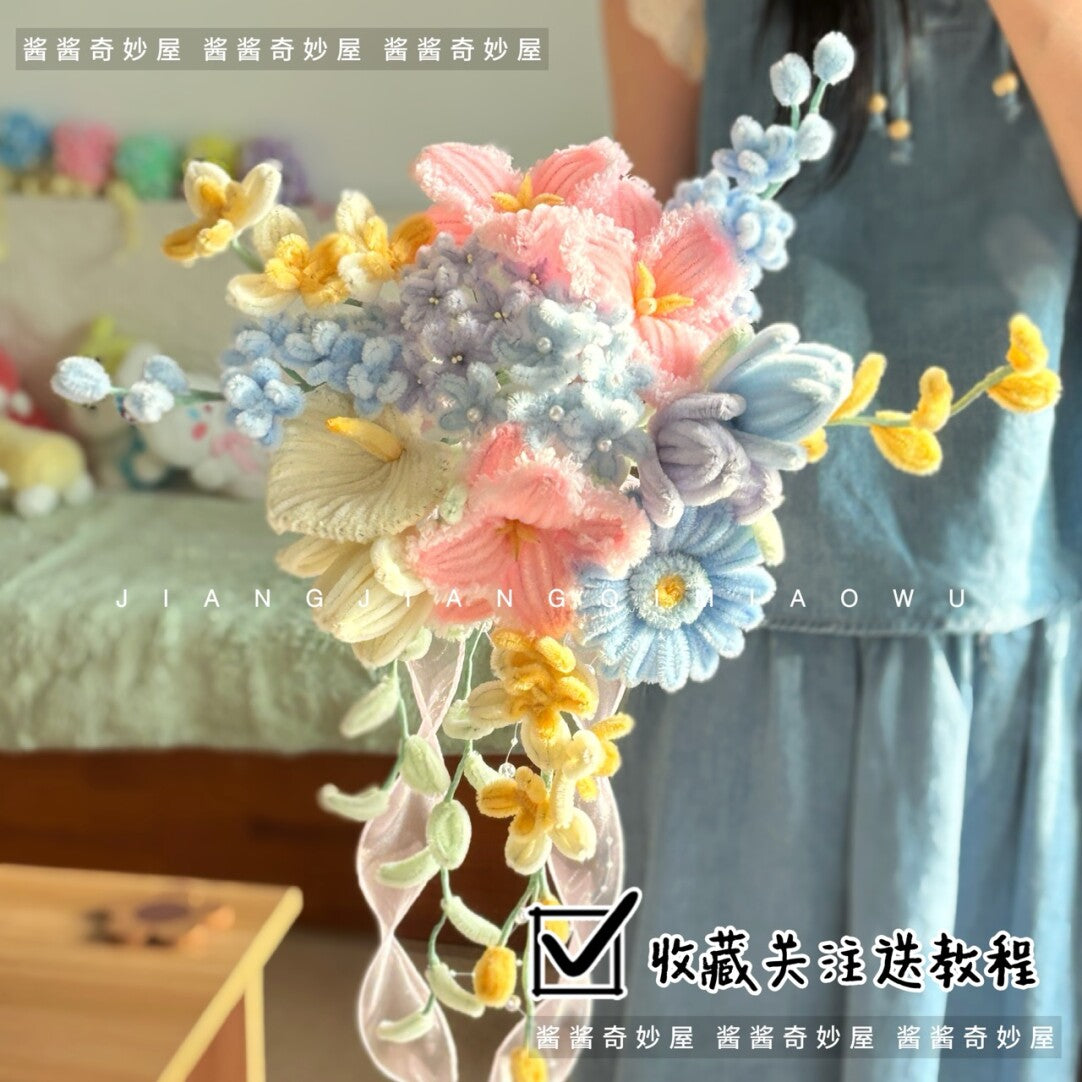 Flower Bridal Bouquet Twisted Stick Material Package Bouquet DIY Graduation Season Photo Bridal Artifact Racket Valley Gift Birthday · Flower Hand Holding Material Package-Tassel Style