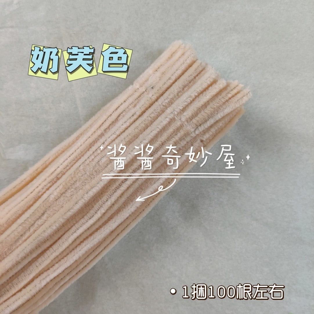 Twist Stick Macaron Color Chenille Stems Dense Colorful Chenille Patches Imitation Velvet Flowers Children's Bouquet DIY Craft Materials · Short Hot Melt Glue Sticks 3 Pieces