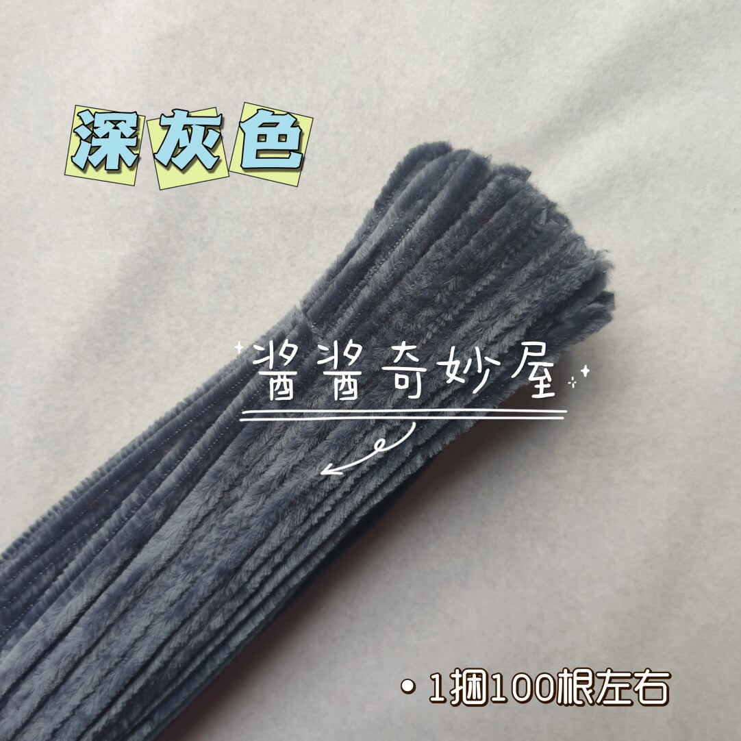 Twist Stick Macaron Color Chenille Stems Dense Colorful Chenille Patches Imitation Velvet Flowers Children's Bouquet DIY Craft Materials · Short Hot Melt Glue Sticks 3 Pieces
