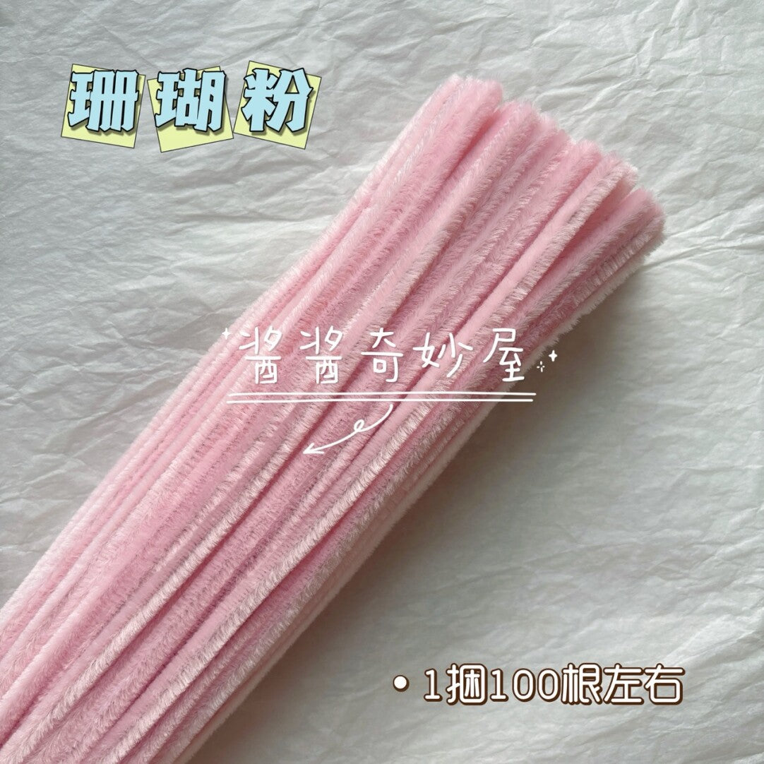Twist Stick Macaron Color Chenille Stems Dense Colorful Chenille Patches Imitation Velvet Flowers Children's Bouquet DIY Craft Materials · Short Hot Melt Glue Sticks 3 Pieces