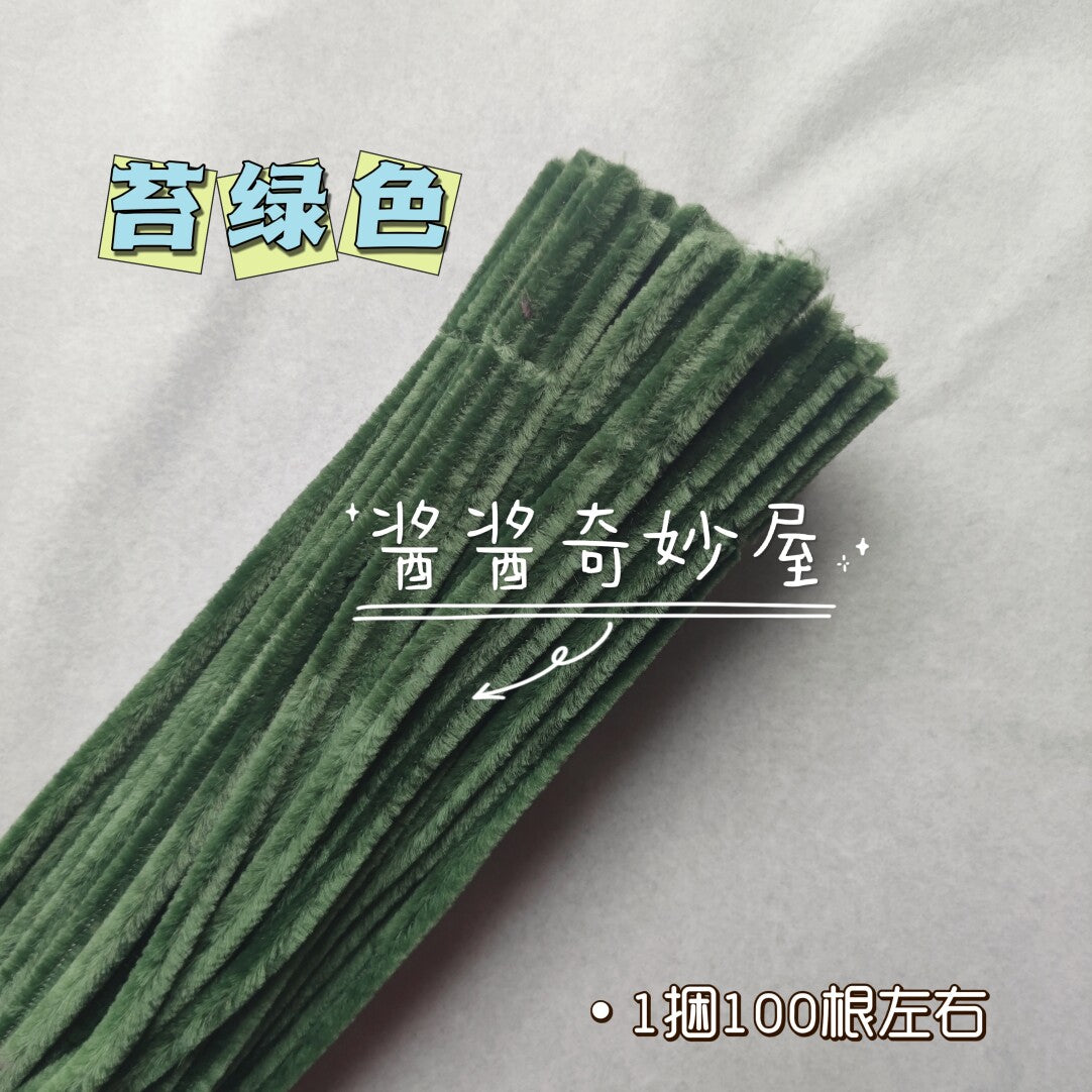 Twist Stick Macaron Color Chenille Stems Dense Colorful Chenille Patches Imitation Velvet Flowers Children's Bouquet DIY Craft Materials · Short Hot Melt Glue Sticks 3 Pieces