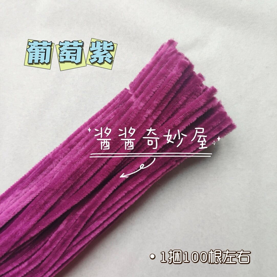 Twist Stick Macaron Color Chenille Stems Dense Colorful Chenille Patches Imitation Velvet Flowers Children's Bouquet DIY Craft Materials · Short Hot Melt Glue Sticks 3 Pieces