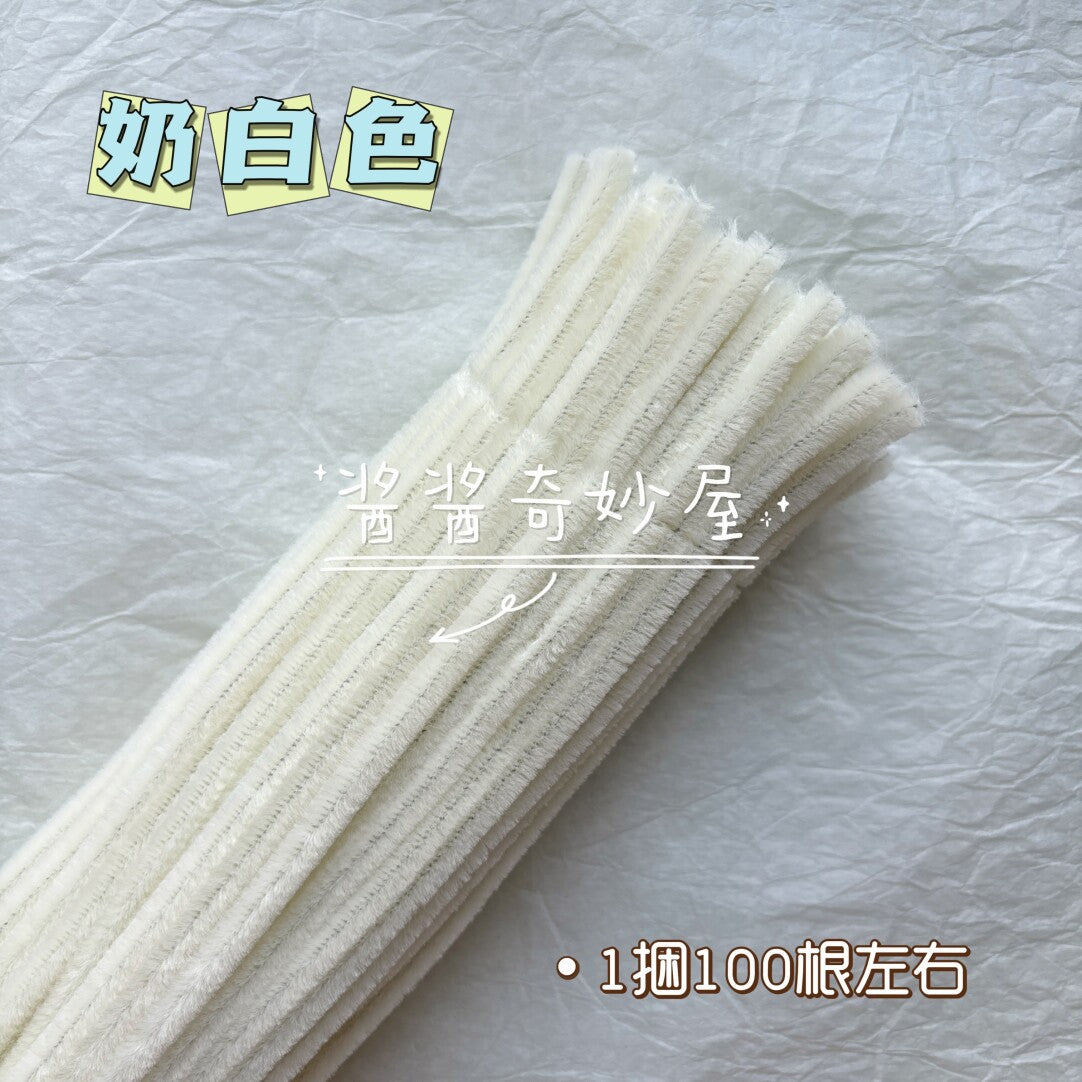 Twist Stick Macaron Color Chenille Stems Dense Colorful Chenille Patches Imitation Velvet Flowers Children's Bouquet DIY Craft Materials · Short Hot Melt Glue Sticks 3 Pieces