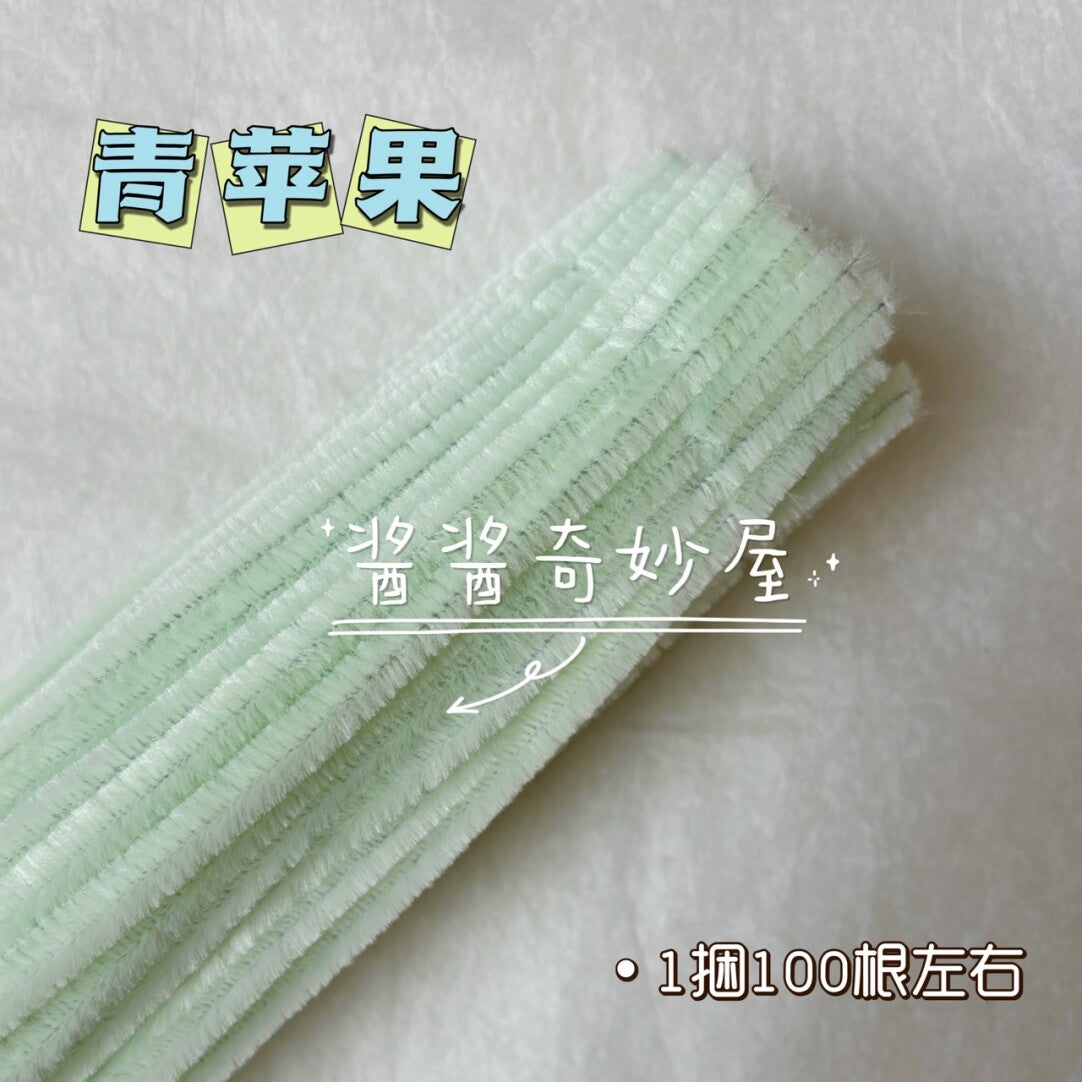 Twist Stick Macaron Color Chenille Stems Dense Colorful Chenille Patches Imitation Velvet Flowers Children's Bouquet DIY Craft Materials · Short Hot Melt Glue Sticks 3 Pieces