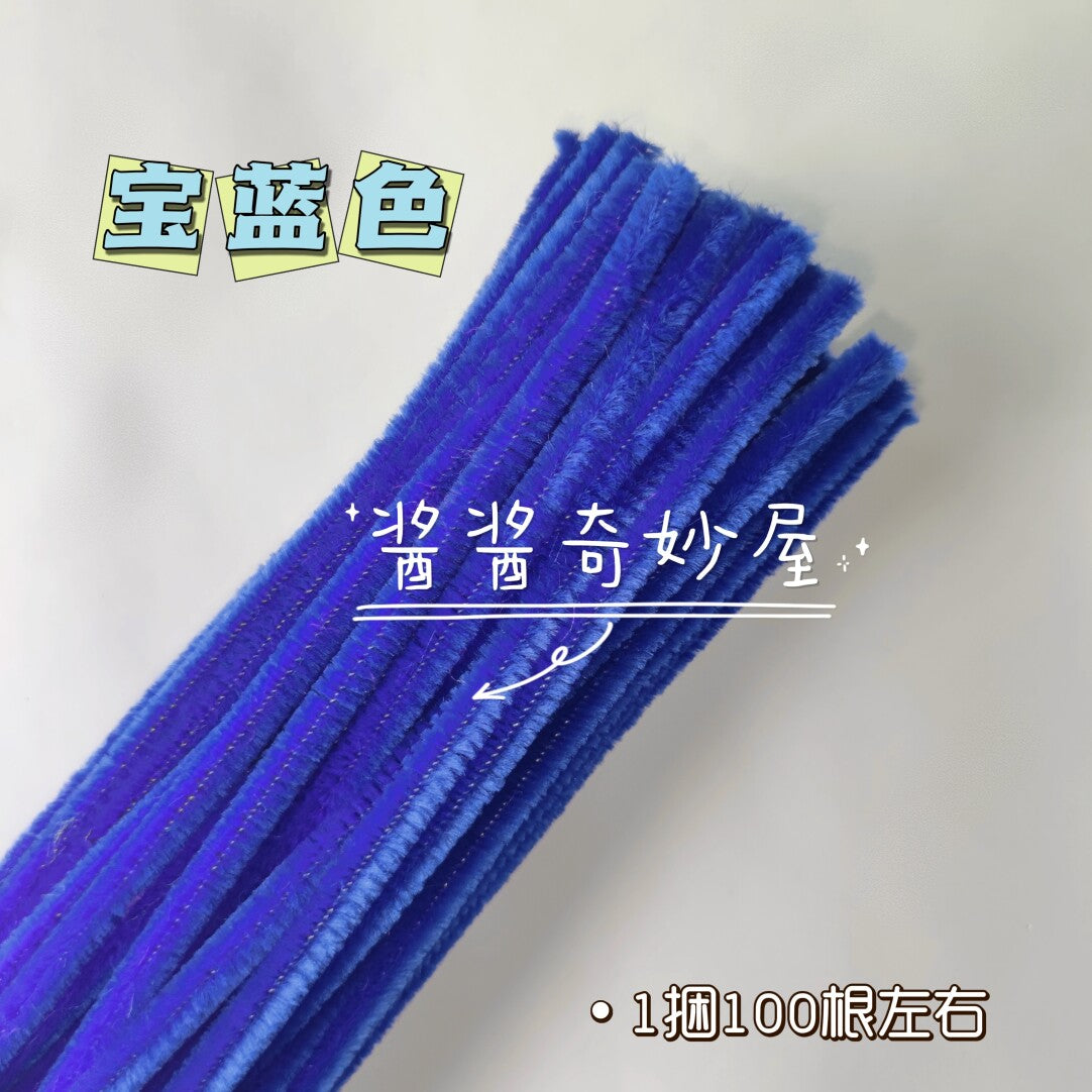 Twist Stick Macaron Color Chenille Stems Dense Colorful Chenille Patches Imitation Velvet Flowers Children's Bouquet DIY Craft Materials · Short Hot Melt Glue Sticks 3 Pieces