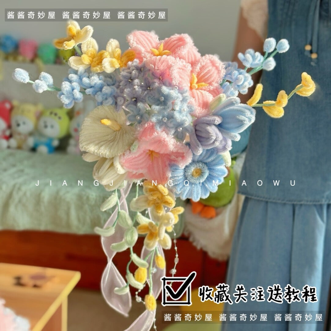 Flower Bridal Bouquet Twisted Stick Material Package Bouquet DIY Graduation Season Photo Bridal Artifact Racket Valley Gift Birthday · Flower Hand Holding Material Package-Tassel Style