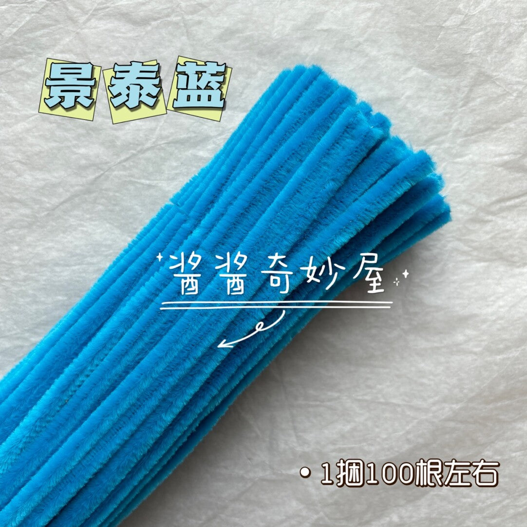 Twist Stick Macaron Color Chenille Stems Dense Colorful Chenille Patches Imitation Velvet Flowers Children's Bouquet DIY Craft Materials · Short Hot Melt Glue Sticks 3 Pieces
