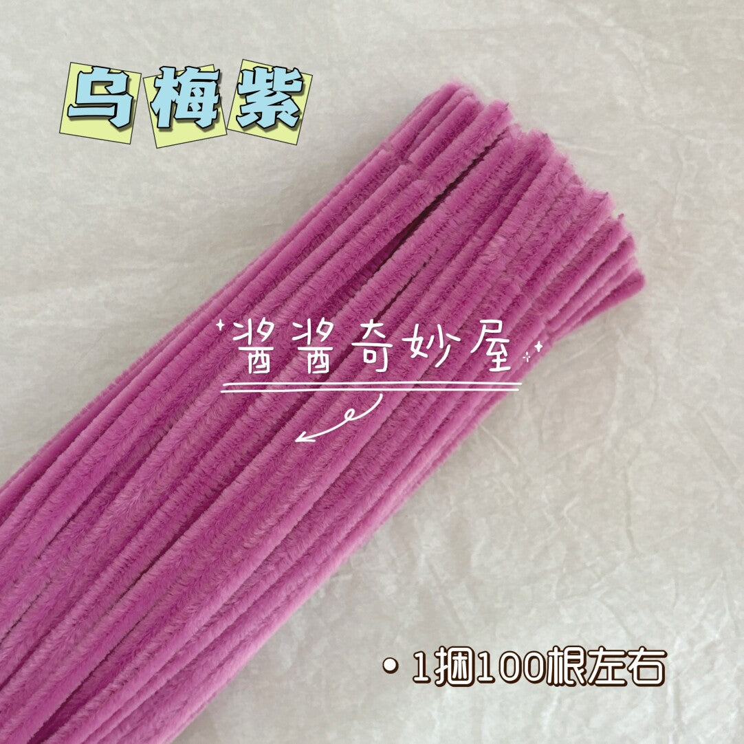 Twist Stick Macaron Color Chenille Stems Dense Colorful Chenille Patches Imitation Velvet Flowers Children's Bouquet DIY Craft Materials · Short Hot Melt Glue Sticks 3 Pieces