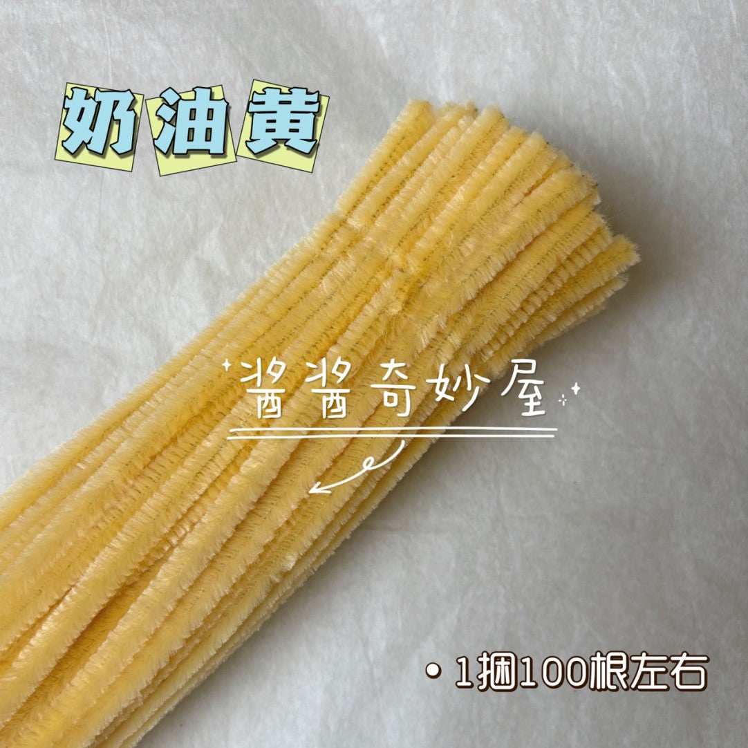 Twist Stick Macaron Color Chenille Stems Dense Colorful Chenille Patches Imitation Velvet Flowers Children's Bouquet DIY Craft Materials · Short Hot Melt Glue Sticks 3 Pieces