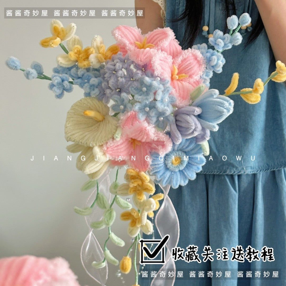 Flower Bridal Bouquet Twisted Stick Material Package Bouquet DIY Graduation Season Photo Bridal Artifact Racket Valley Gift Birthday · Flower Hand Holding Material Package-Tassel Style